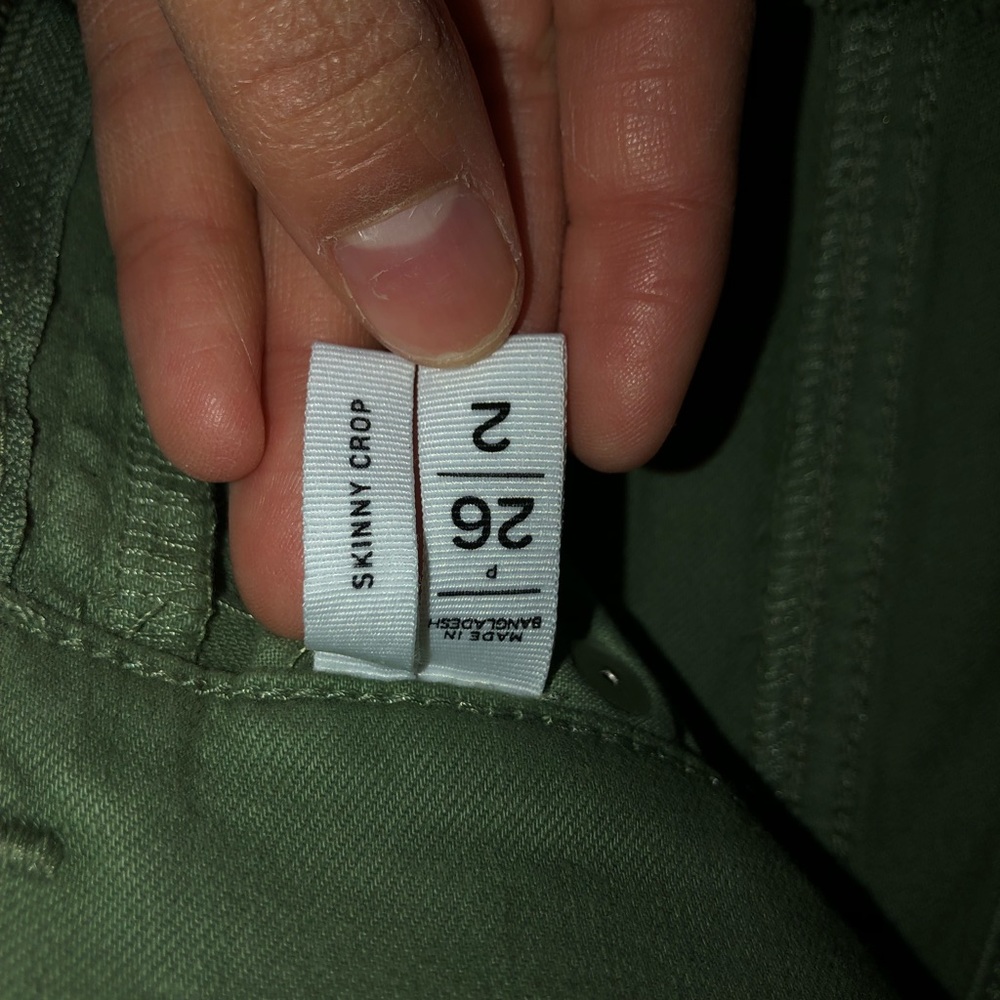 Jeans - Picture 2 of 2